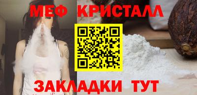 марки lsd Обь