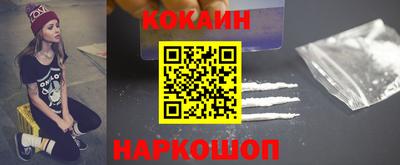 марки lsd Обь