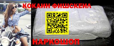 шишки Нягань