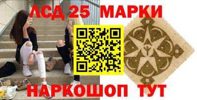 дурь Новодвинск