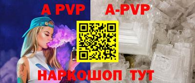 шишки Нягань