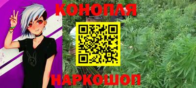 марки lsd Обь