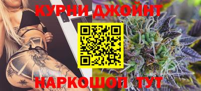марки lsd Обь