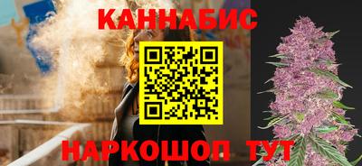 марки lsd Обь