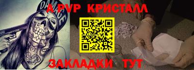 шишки Нягань