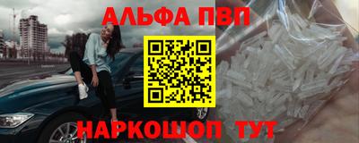 шишки Нягань