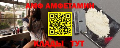 шишки Обнинск