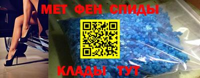 шишки Нягань