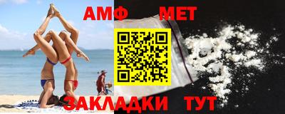 шишки Нягань