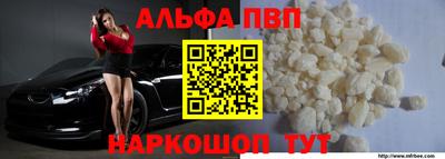шишки Нягань
