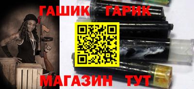дурь Новодвинск