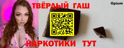 марки lsd Обь