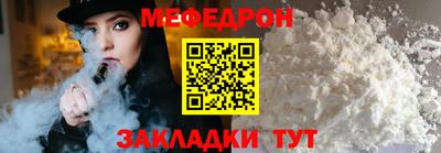 марки lsd Обь