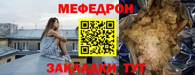 шишки Нягань