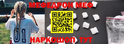 шишки Нягань
