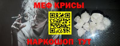 шишки Нягань