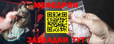 шишки Обнинск